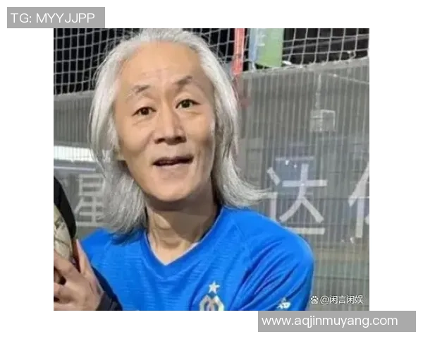 足球场上的白发传奇：那些闪耀岁月的白色头发球员们